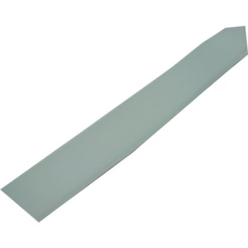 Image for Roppe 4" X 120' Gray Vinyl Cove Base from HD Supply
