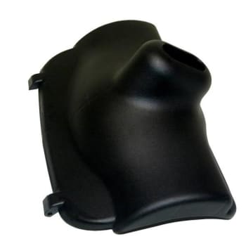 Image for Rubbermaid Lobby Pro Fg2532l1bla Upright Dustpan Cover from HD Supply