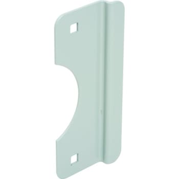 Image for 2-5/8 X 6 In Steel Out-Swinging Door Latch Protector (Gray) from HD Supply