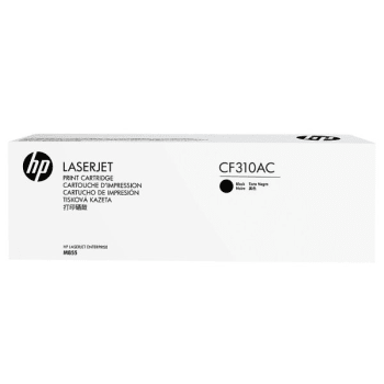 Image for HP® 826A Yellow Original Laserjet Toner Cartridge from HD Supply