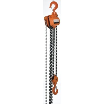 Image for Vestil 10000 Lb Capacity Professional Hand Chain Hoist 20' from HD Supply