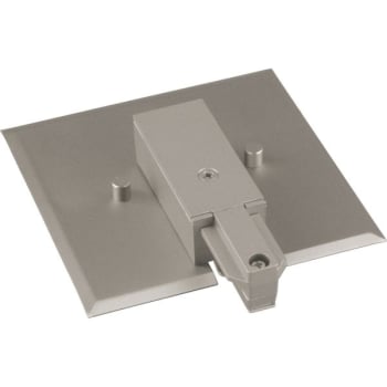 Image for Progress Lighting Brushed Nickel End Feed With Flush Canopy 4.5 X 1 from HD Supply