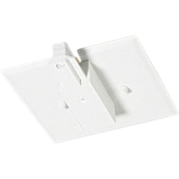 Image for Progress Lighting White End Feed With Flush Canopy 4.5 X 1 from HD Supply