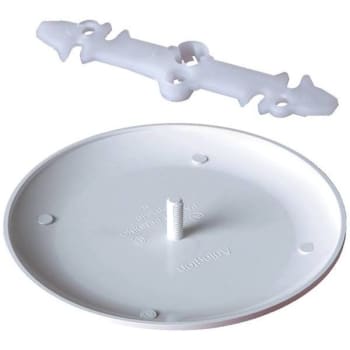 Image for Arlington Ceiling Box Cover from HD Supply