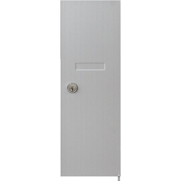Vertical Mailbox Replacement Door with 2 Keys HD Supply